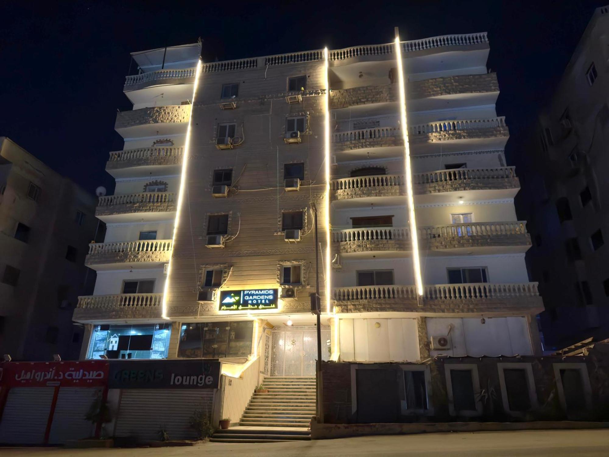 Pyramids Gardens Hotel Ghatati Екстериор снимка