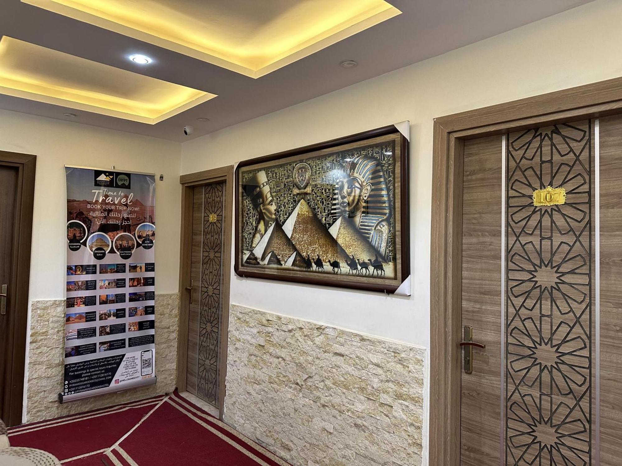 Pyramids Gardens Hotel Ghatati Екстериор снимка
